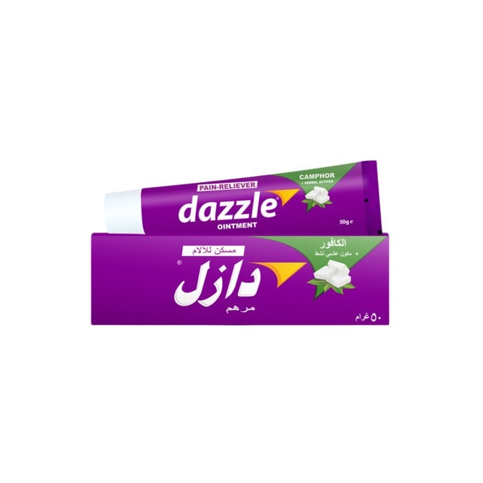 عبوة كريم دازل Dazzle