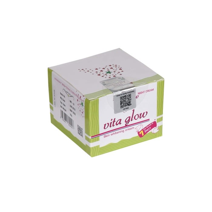 عبوة كريم Vita