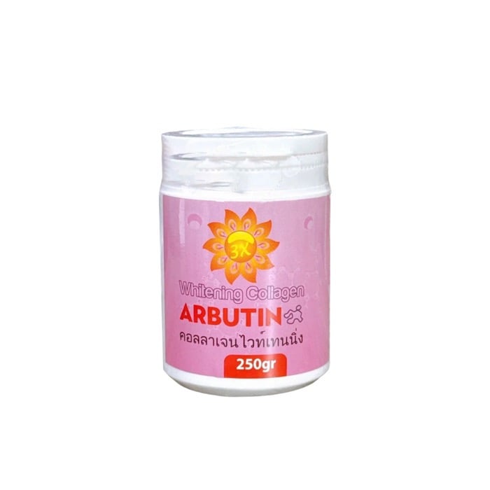 عبوة لوشن أرب ARB
