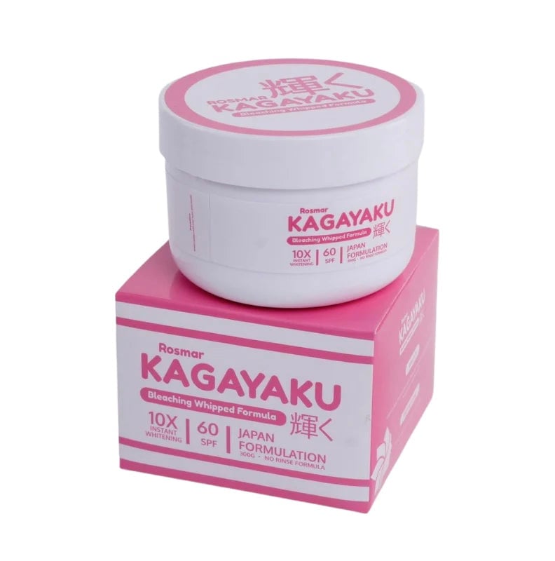 عبوة كريم ROSAMR KAGAYAKU
