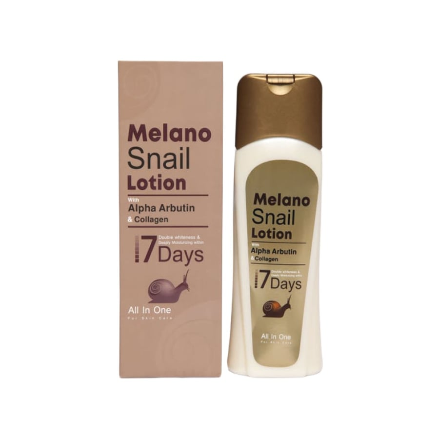 عبوة لوشن ميلانو Melano