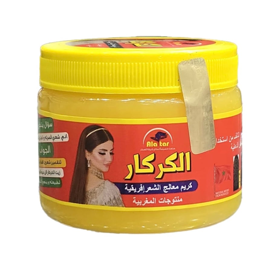 عبوة كريم الكركار المعالج