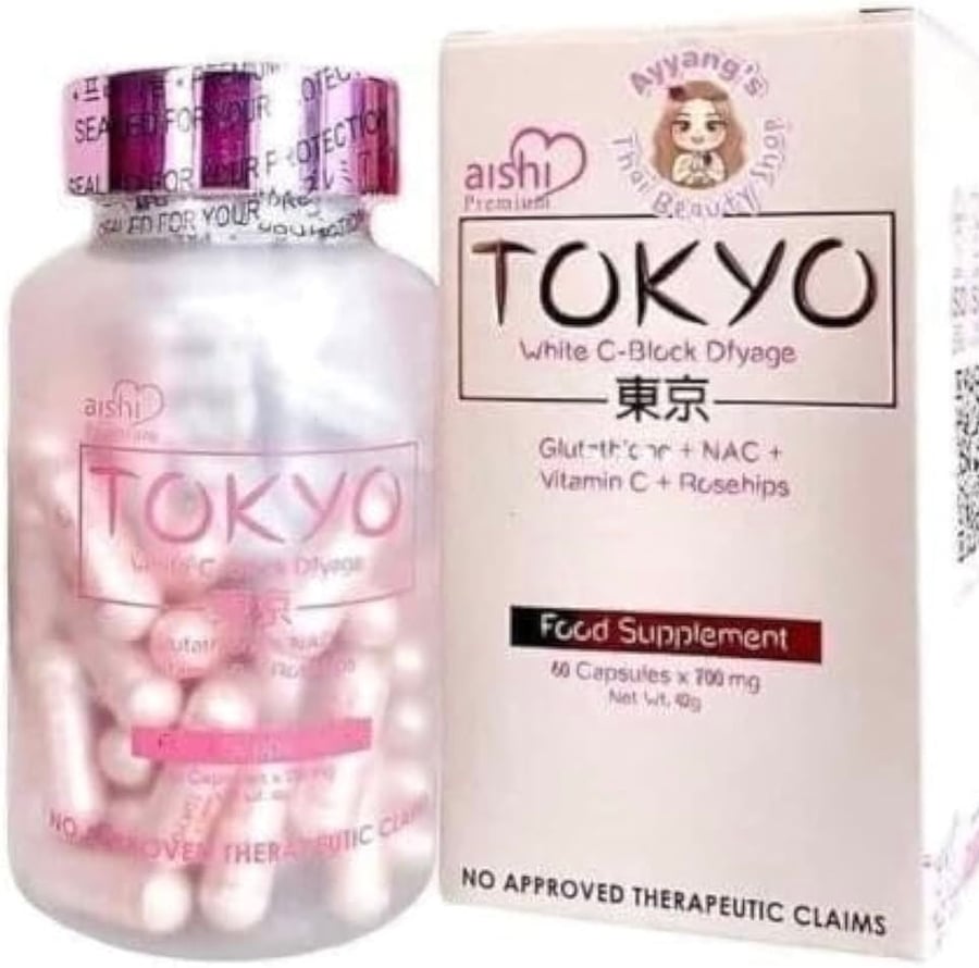 عبوة كبسولات سي بلوك Tokyo 60 كبسولة من الخلف موضحة بيانات المكونات