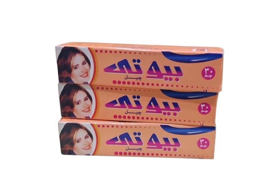 عبوة جل Beauty Gel
