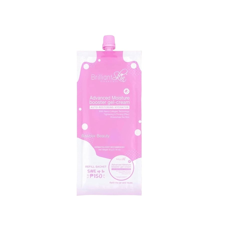 عبوة كريم Moisture Booster