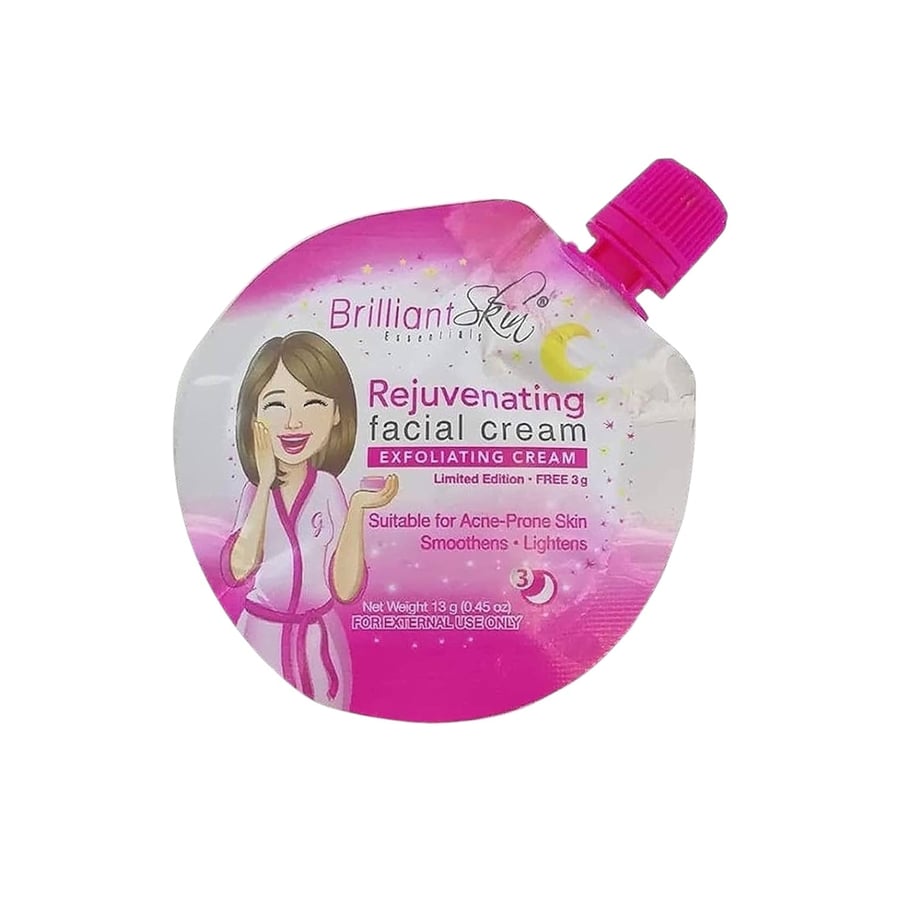 عبوة كريم Brilliant 13 جم