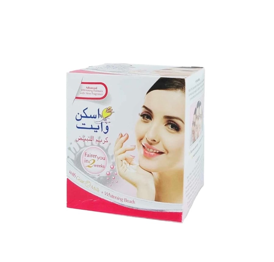 عبوة كريم سكين