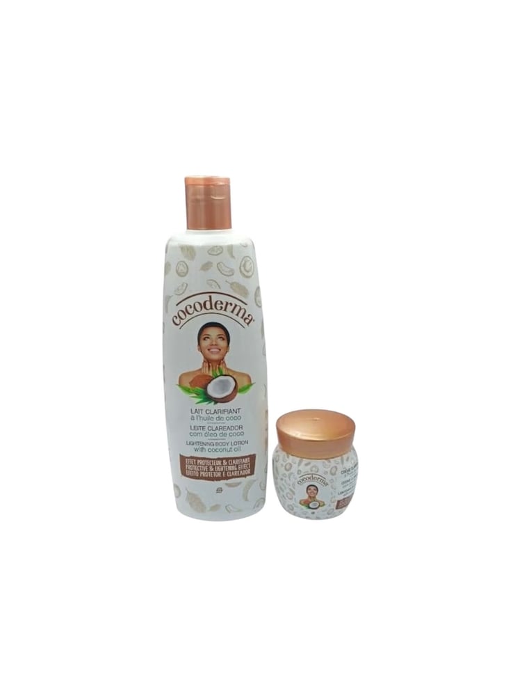عبوة كريم Cocoderma