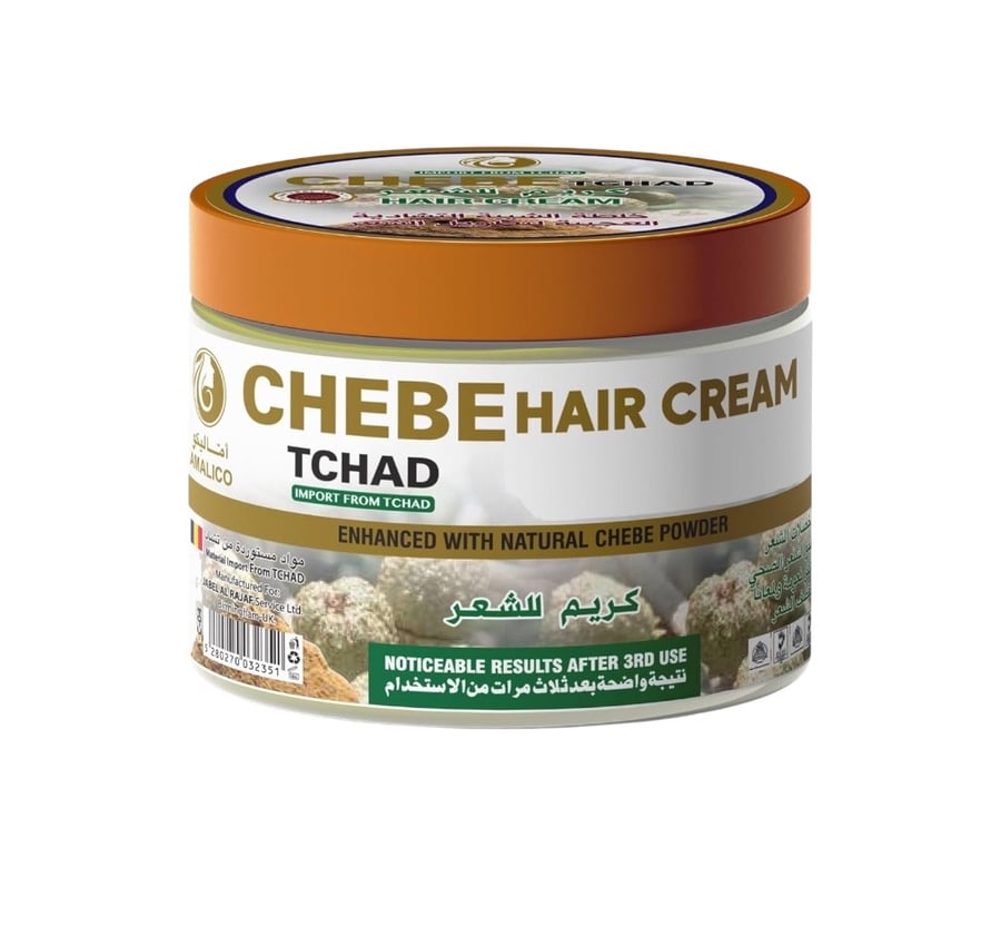 عبوة كريم أماليكو Amalico 360 جم