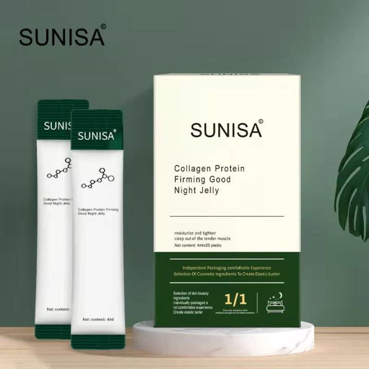 عبوة ماسك سونيسا Sunisa