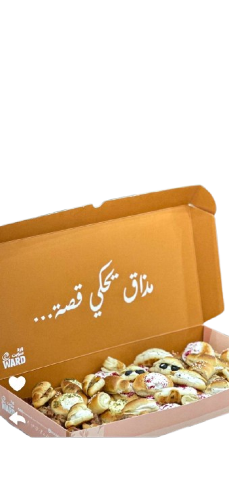 بوكس معجنات ورد سويت (كبير)
