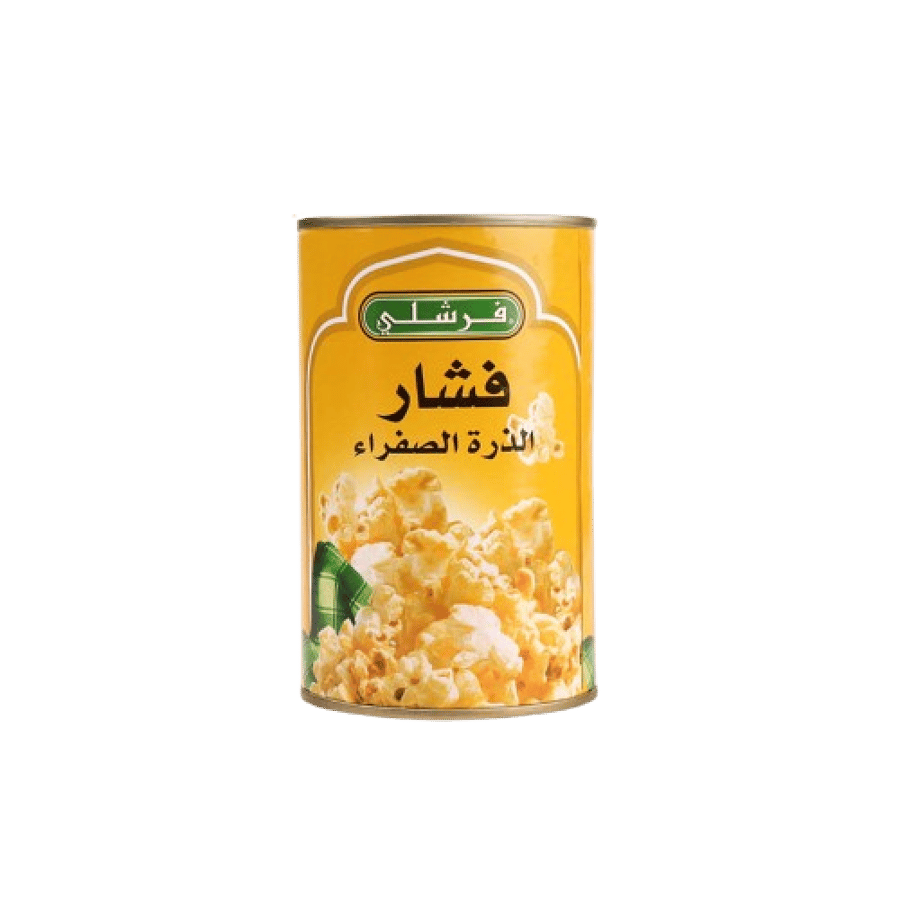 فشار الذرة الصفراء من فرشلي 284 غ