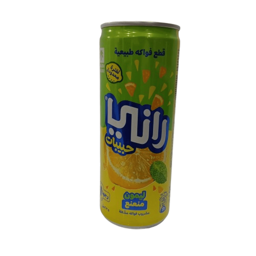 راني مشروب كوكتيل فاكهة البرتقال والليمون بطعم ليمون منعنع 235مل