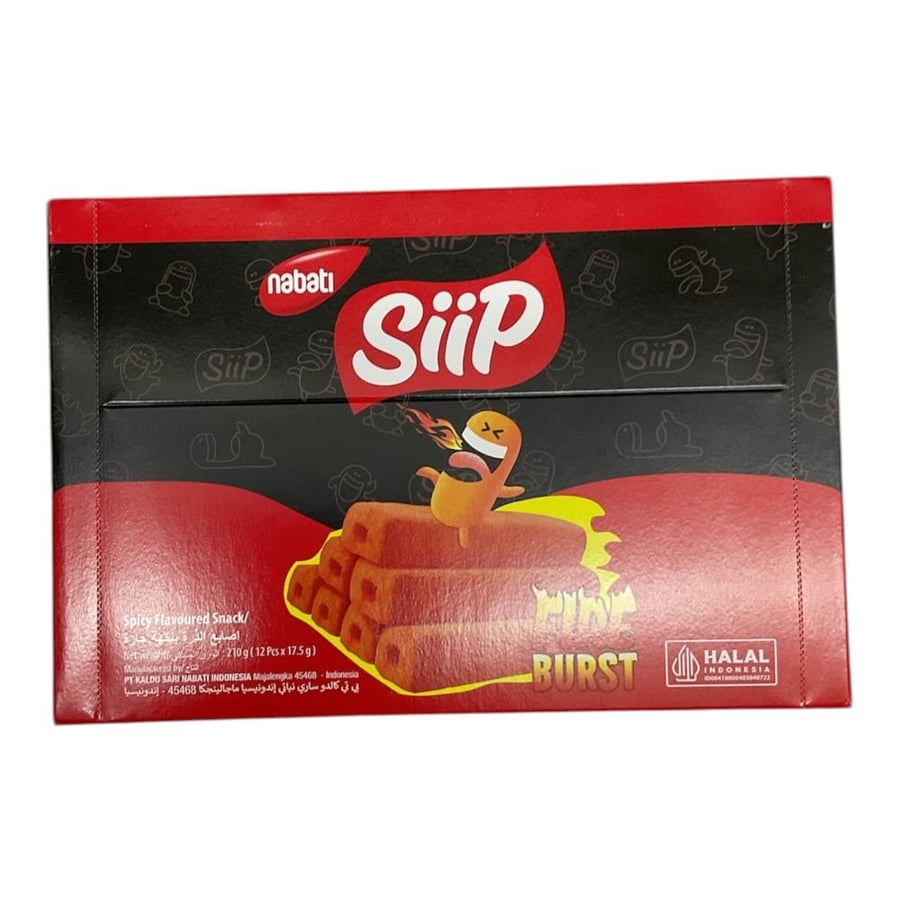 سيب اصابع ذره بنكهة حارة 17.5جم * 12