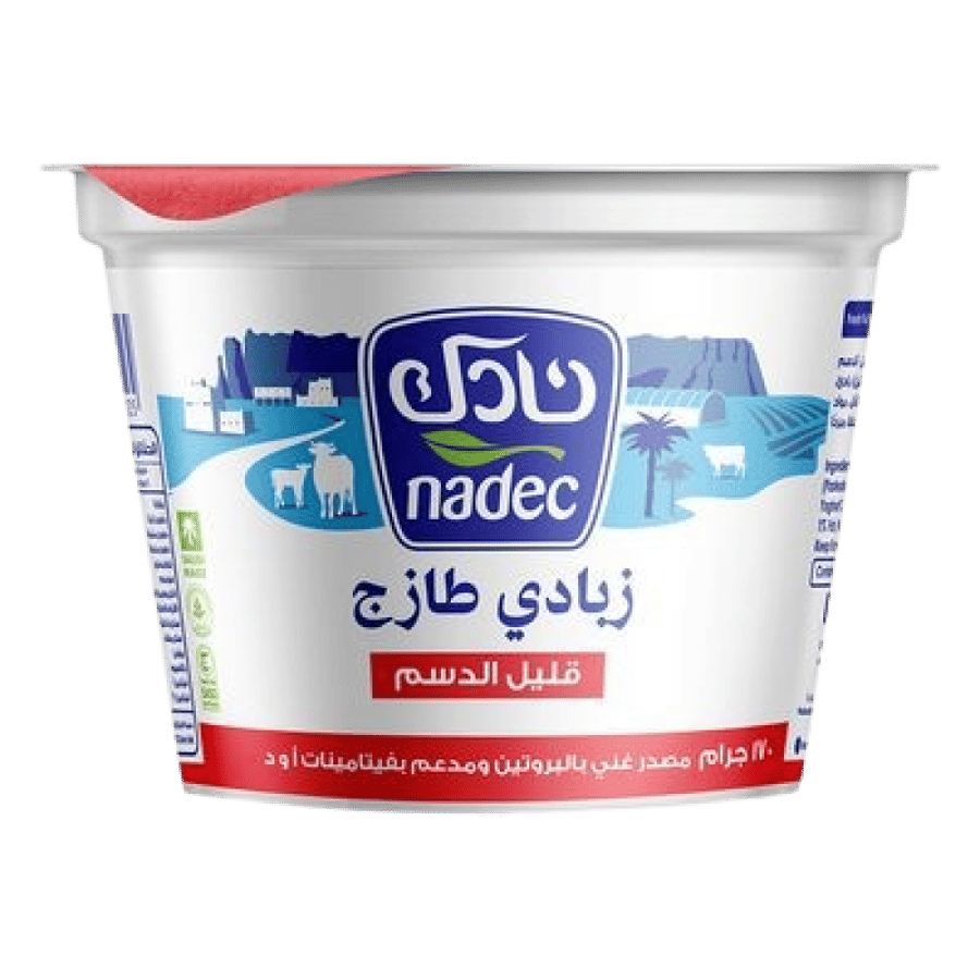 زبادي قليل الدسم 170جرام - نادك