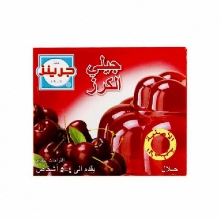 جرينز - حلوى جيلي الكرز 80جم