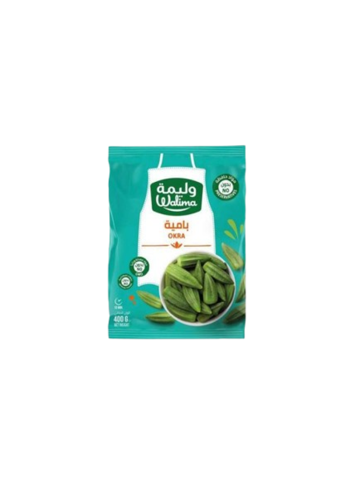 بامية الوليمة 400جم