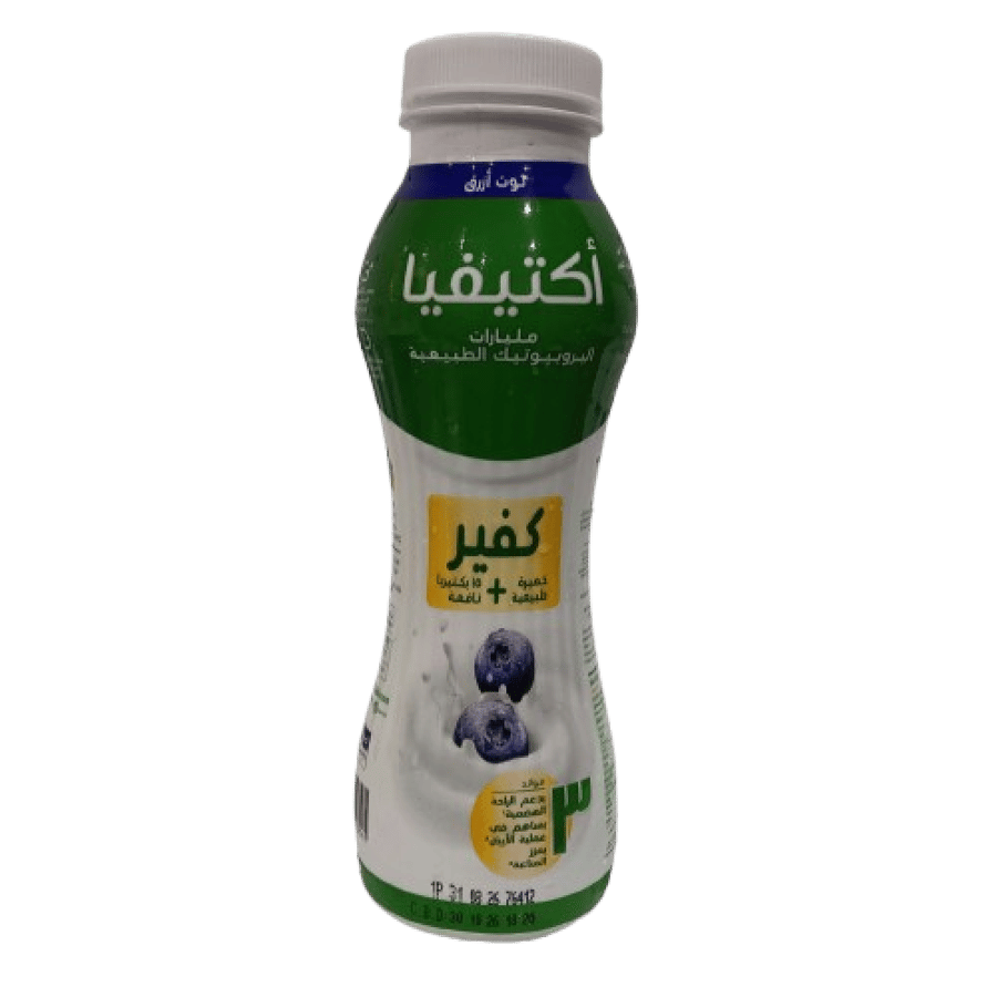 اكتيفيا مشروب كفير توت أزرق 280مل - الصافي