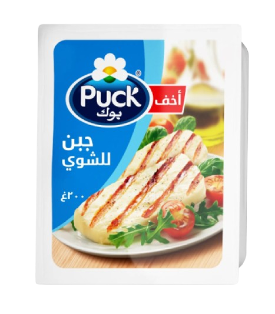 جبنة بوك للشوي خفيف الدسم  200 جم