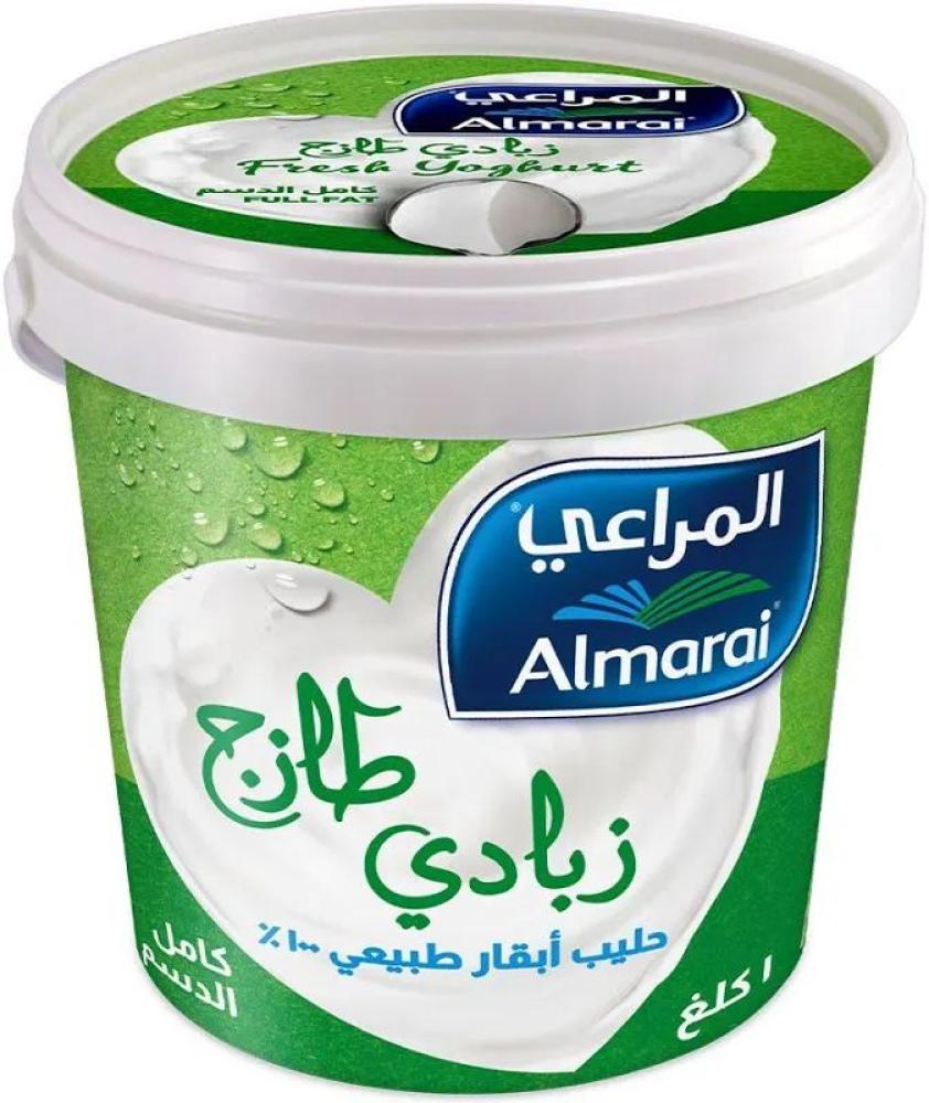 زبادي المراعي كامل الدسم 1 كيلو