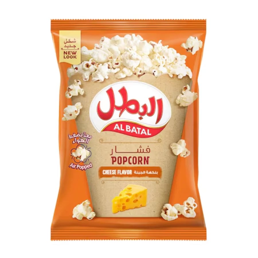 The hero's popcorn with cheese 90 grams