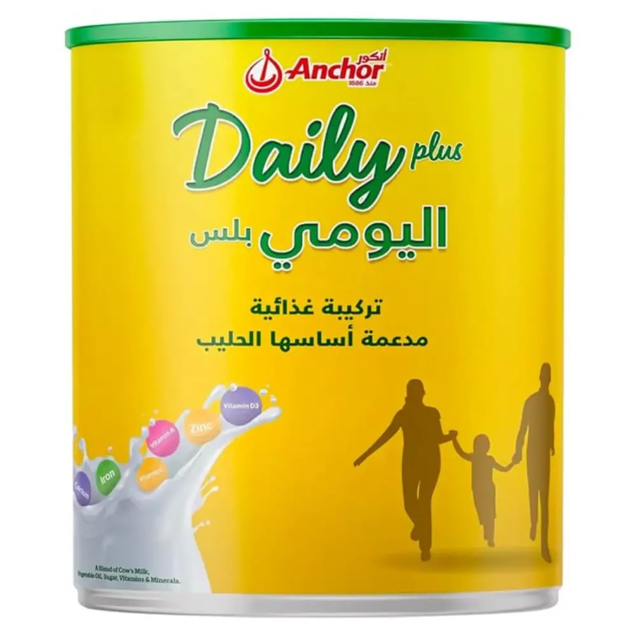 حليب انكور اليومي بلس 2.5كجم