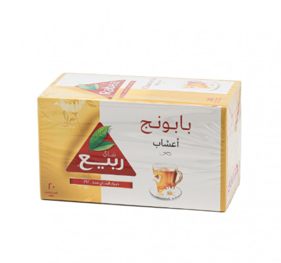 ربيع شاي البابونج 20 كيس 1.2 جرام