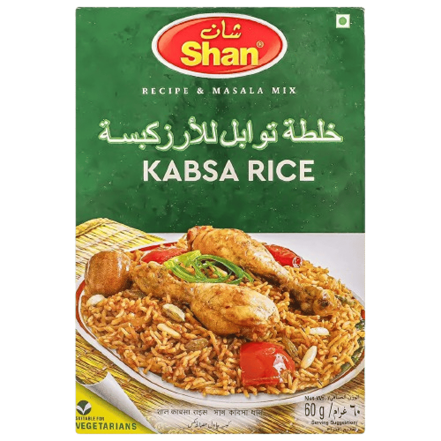 شان خلطة توابل للأرز كبسة- 60جم