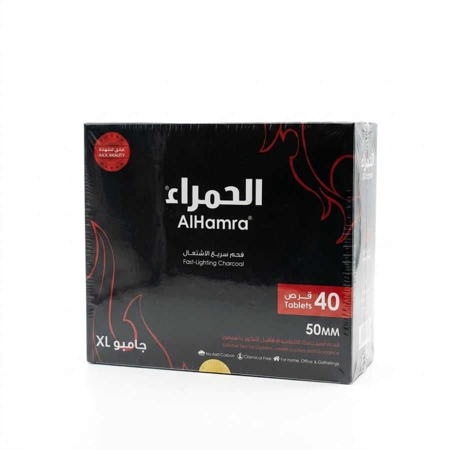 الحمراء فحم سريع الاشتعال 50مم *  40قرص