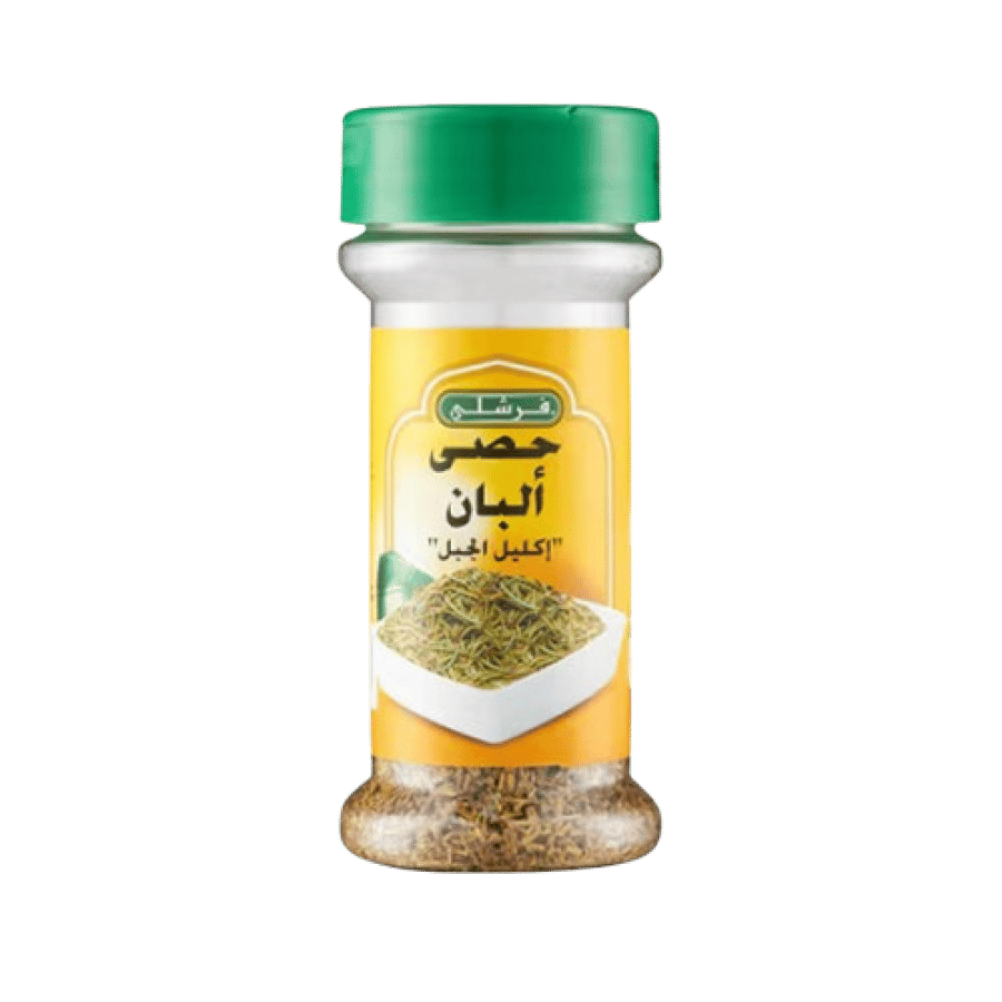 حصى البان (اكليل الجبل) 28جم-فرشلي