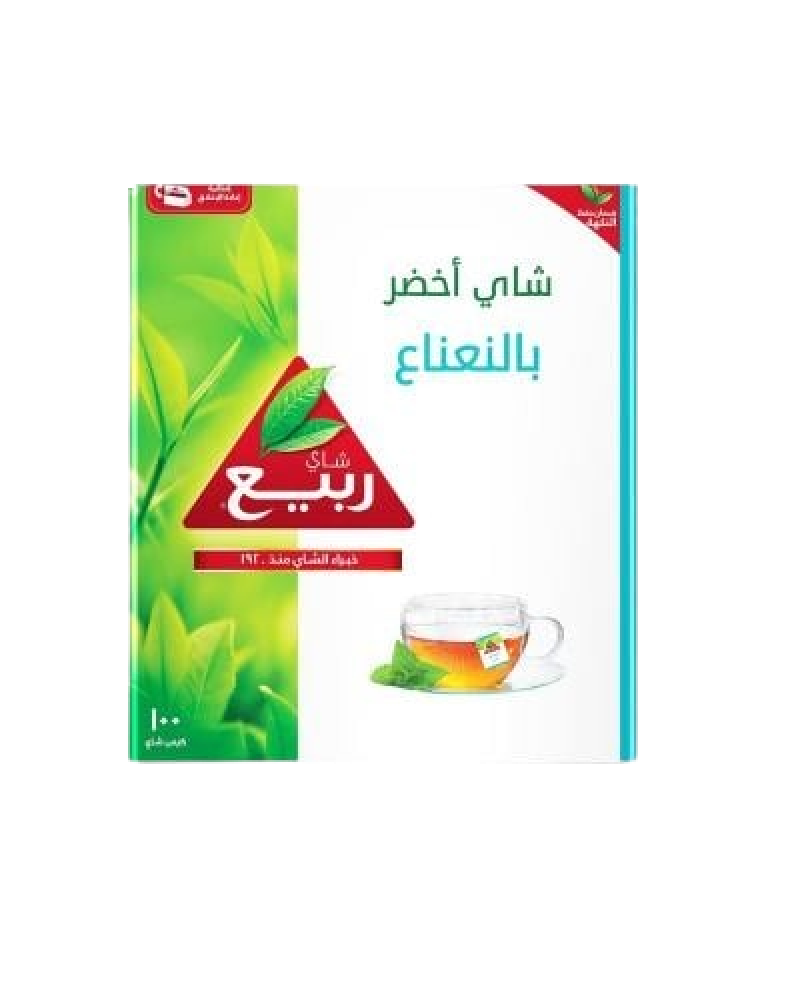 شاى ربيع أخضر بالنعناع 12*100حبة