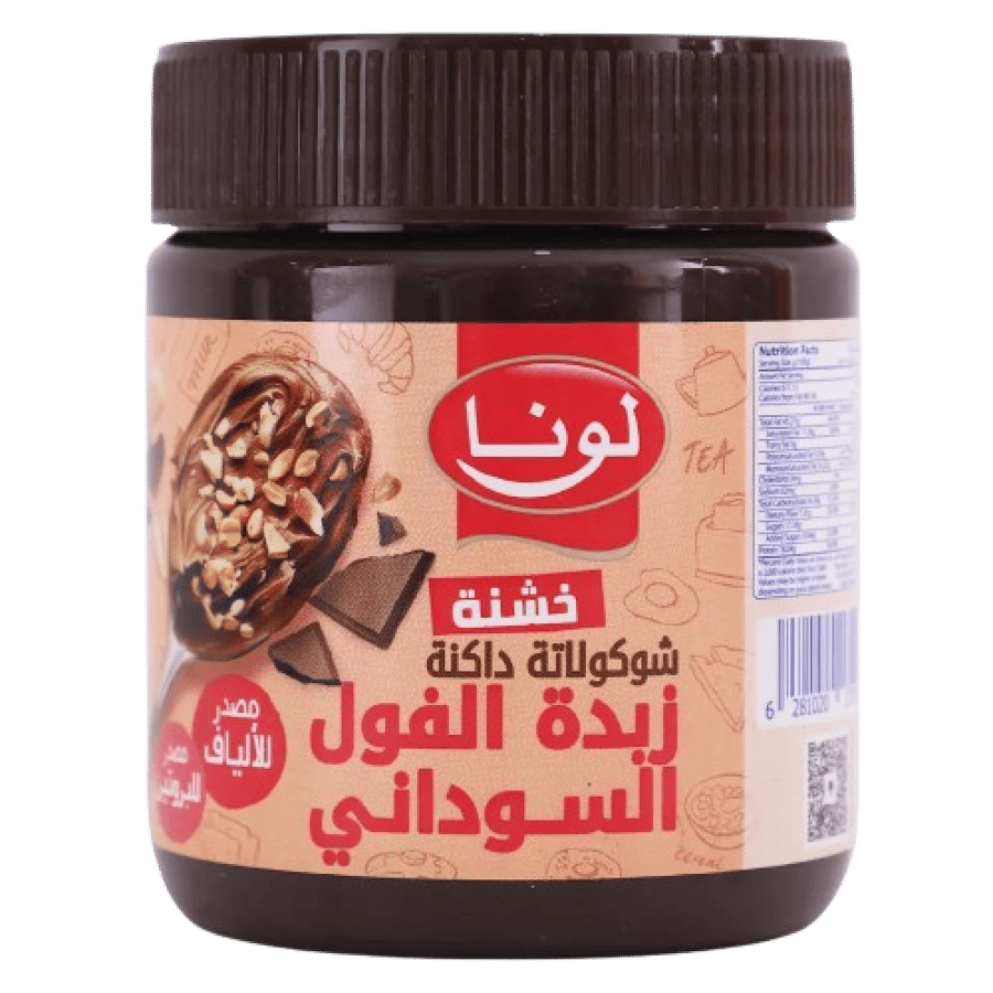 لونا زبدة الفول السوداني شوكولاتة داكنة خشنة 340جم
