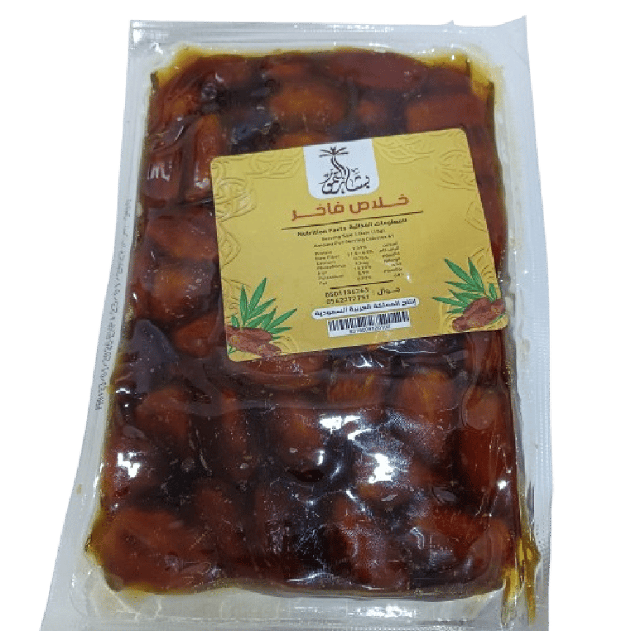 Bashayer Dates Dates Khallas Luxury 1 kilogram
