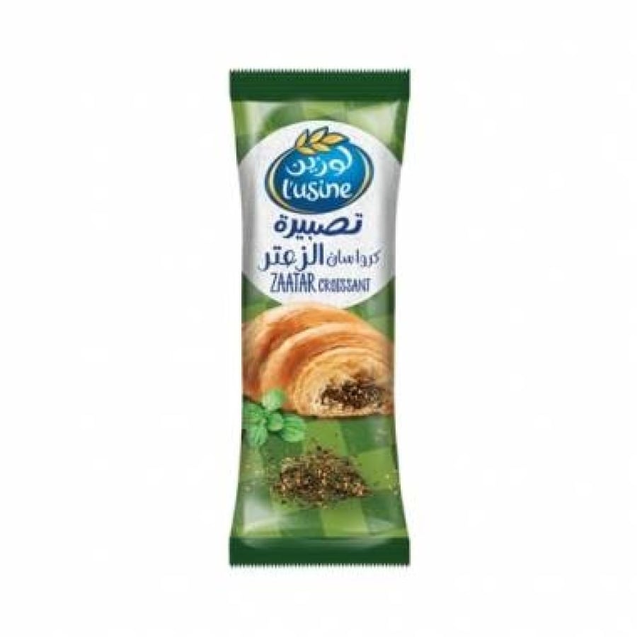 لوزين كروسان بالزعتر 60 جم