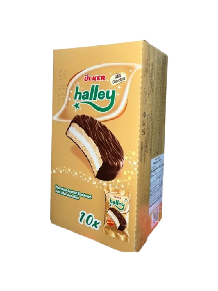 هالي ساندويش محشي بالمارشمالو باكت 10 حبة*26 جم