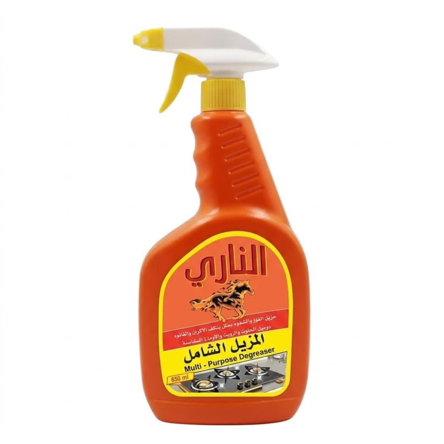 الناري المزيل الشامل للبقع والشحوم 650مل