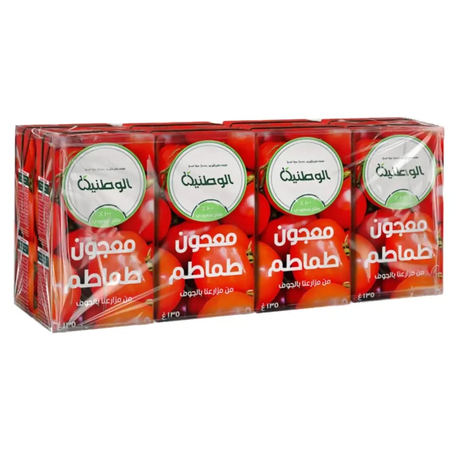 الوطنية معجون طماطم 135جم * 8