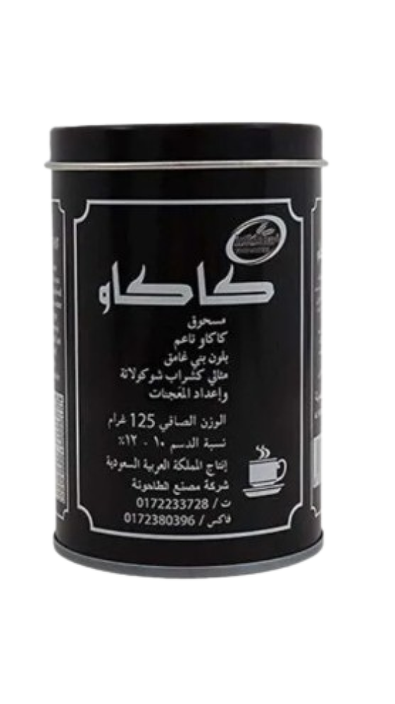 مسحوق كاكاو 125 جرام من فود ميكرز