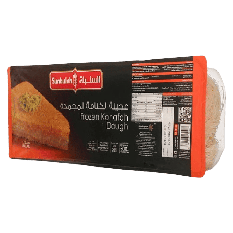 السنبلة عجينة الكنافة 500جم