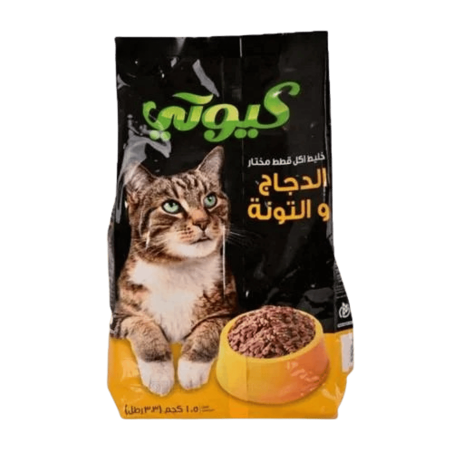 كيوتي اكل قطط مختار نكهة الدجاج والتونة 1.5كجم
