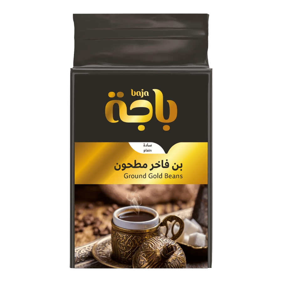 باجة قهوة تركية فاخرة سادة 200جم