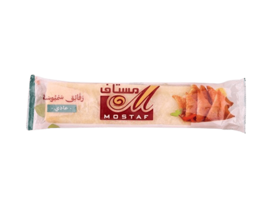سمبوسة عادي مستاف 500جم