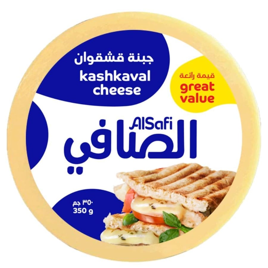 الصافي جبنة قشقوان 350جم