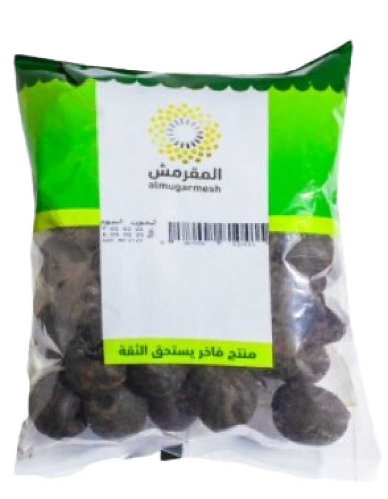 المقرمش ليمون أسود 145 جرام