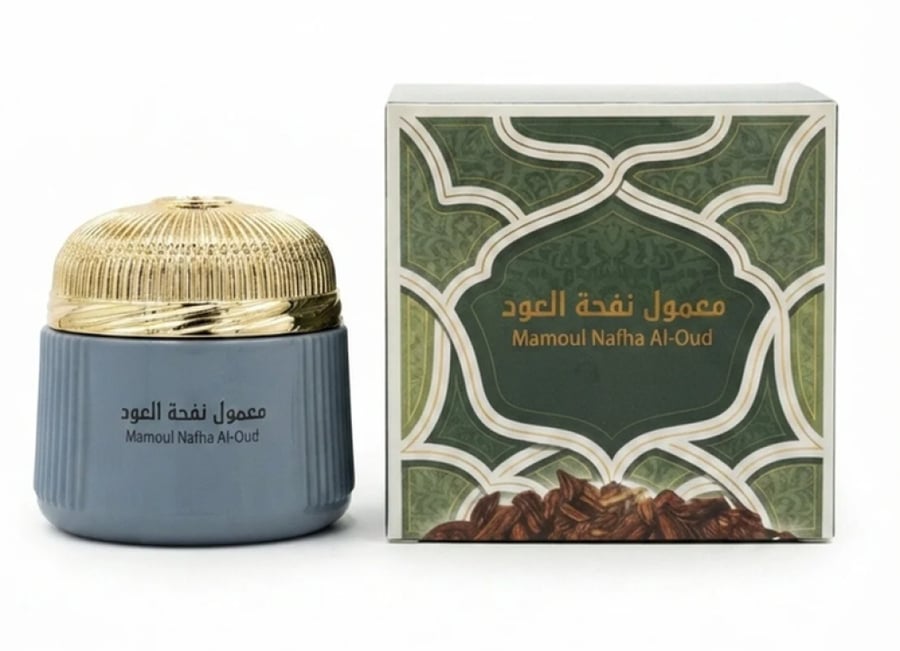 معمول نفحة العود 70جم - ركن العود