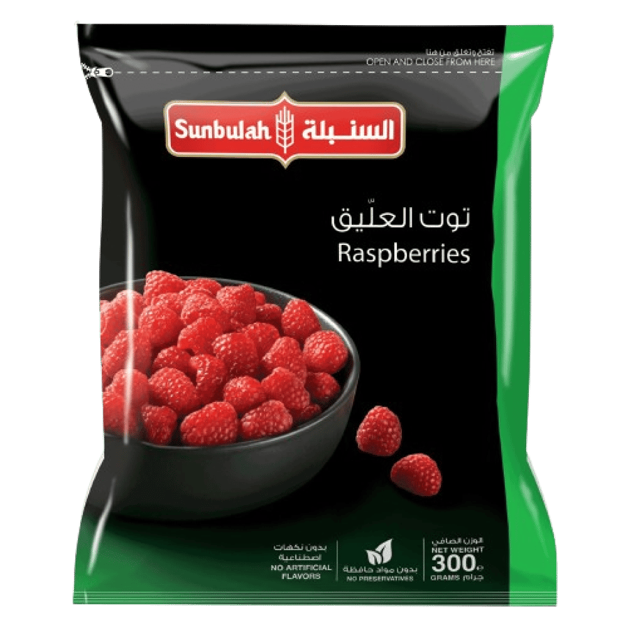 السنبلة توت أحمر -300جم