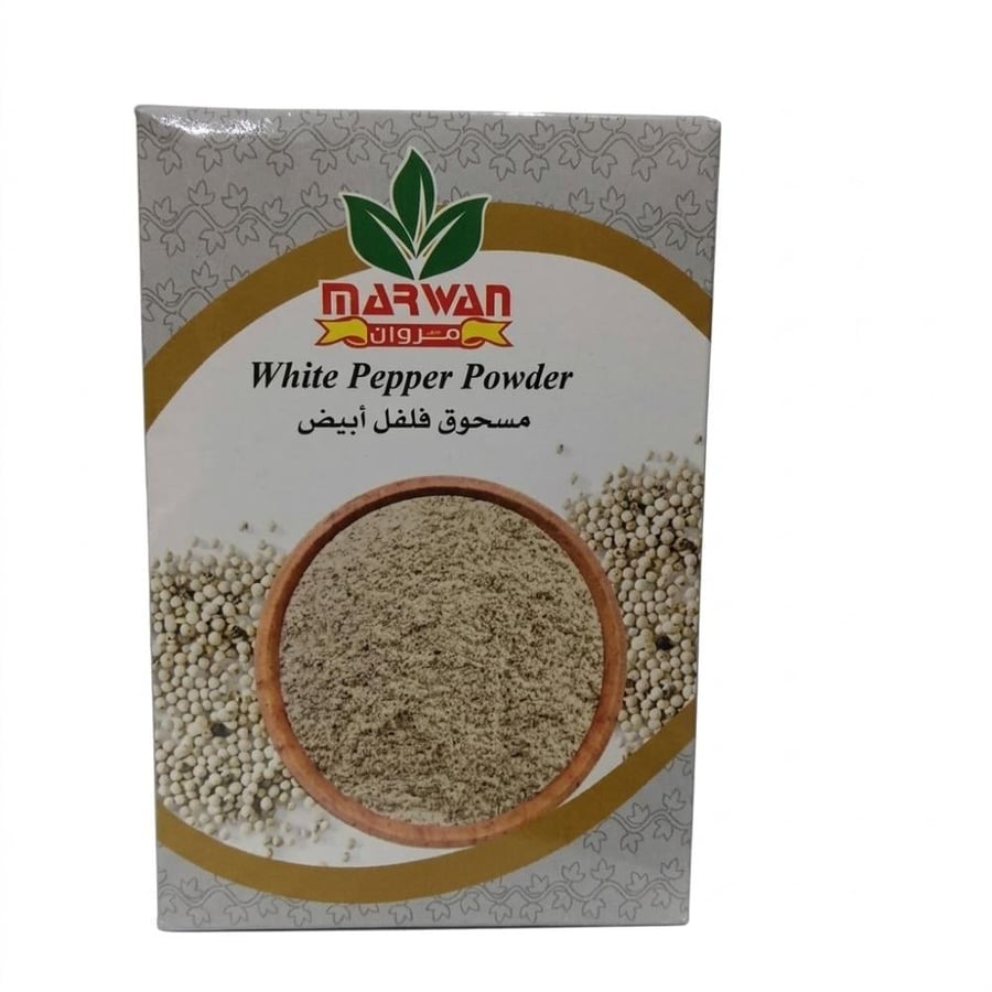 مروان مسحوق الفلفل الأبيض 100جم