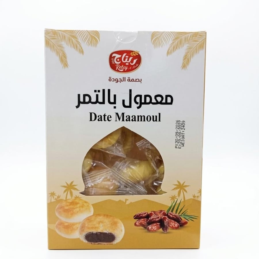 ريتاج الغلا معمول بالتمر 240جم