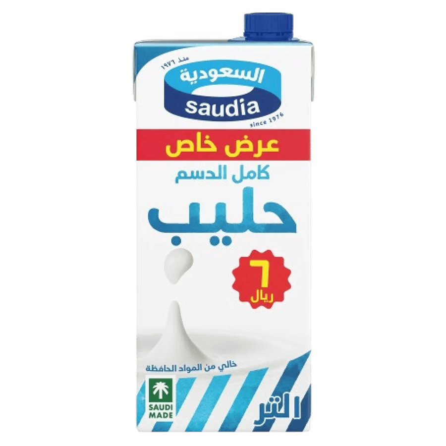 حليب السعودية كامل الدسم 1 لتر