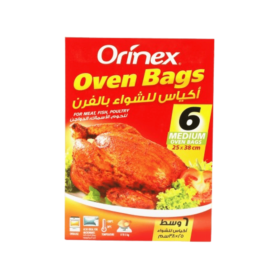 اكياس شواء بالفرن وسط اورينكس